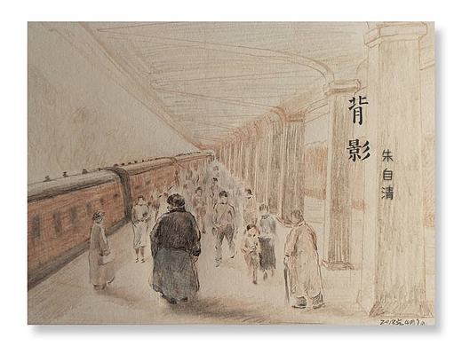 文学作品的插图稿（个人主页-ZMzE3MTE2MzY=） - 儿童插画 - 站酷设计师李佳乐Lee原创素材 - 站酷ZCOOL