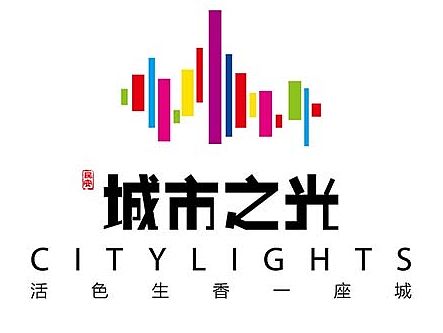 一套综合体项目