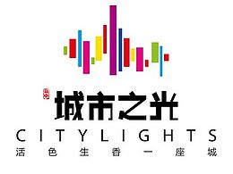 房地产商铺