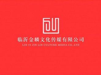 文化传媒公司标志设计