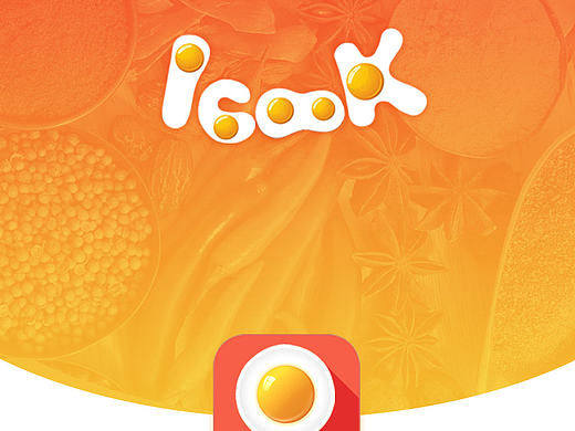 “ICOOK”APP设计说明