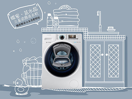 感恩节、不一样的节日