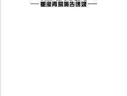 2010的随手设计（个人主页-ZMTYxNjQwMA==） - Logo - 站酷设计师陶_Ye原创素材 - 站酷ZCOOL
