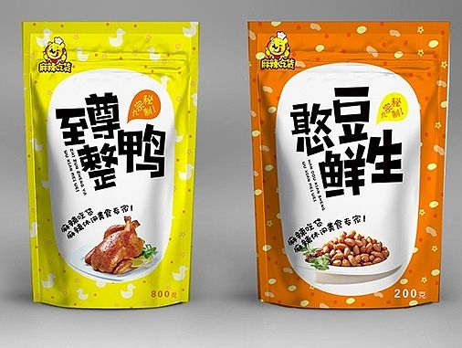 包装设计