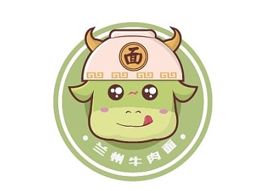 兰州牛肉面吉祥物设计