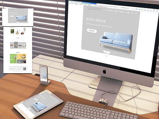 web（個(gè)人主頁(yè)-ZMTYzMDY5ODA=） - APP界面 - 站酷設(shè)計(jì)師鄧大妹子原創(chuàng)素材 - 站酷ZCOOL