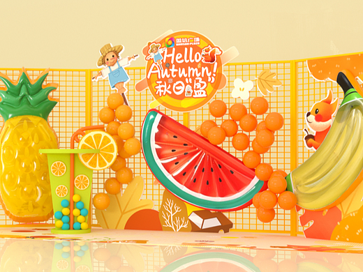 盈信广场 购物中心秋季美陈装饰 水果 沙滩 网格