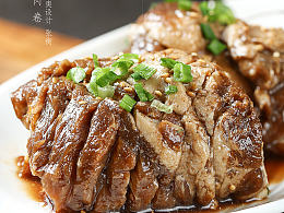 美食