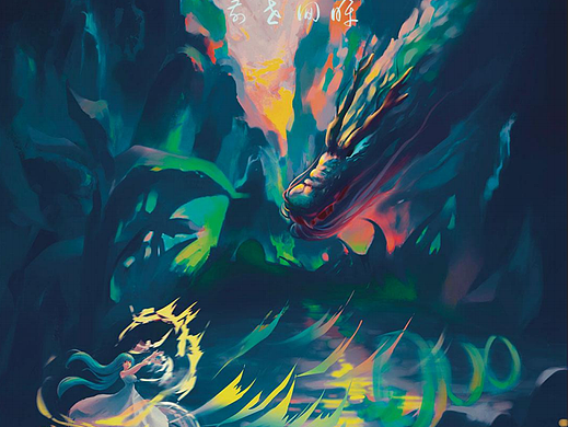 练习