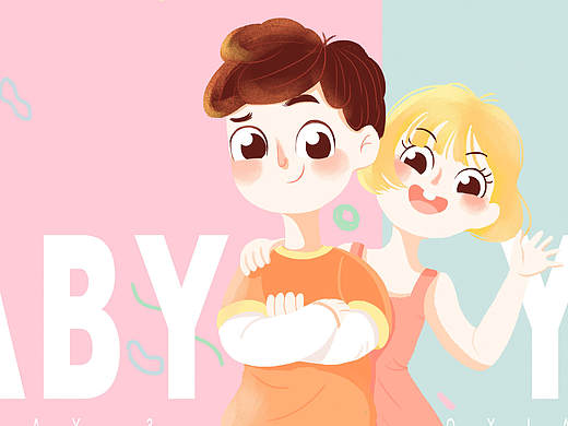 男孩女孩