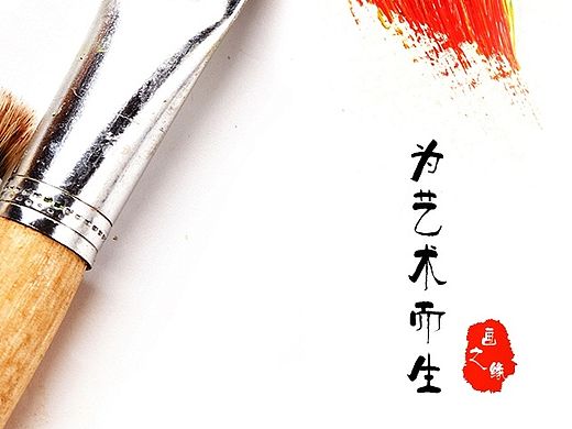 微场景封面