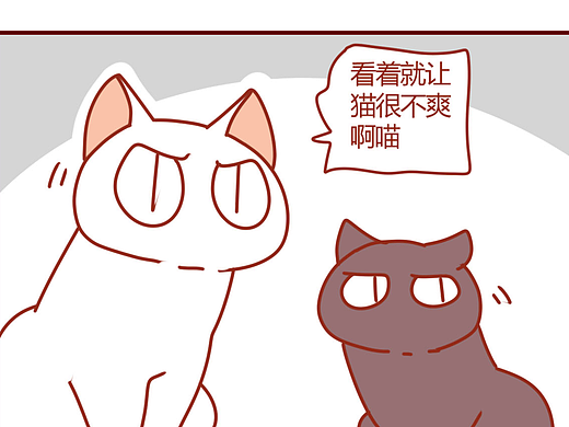 猫咪甜品屋（55）