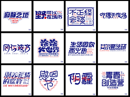 我