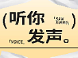 简约长图-银行