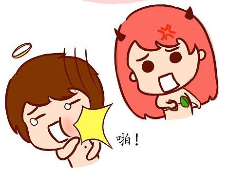  亚当和夏娃－你爱不爱我