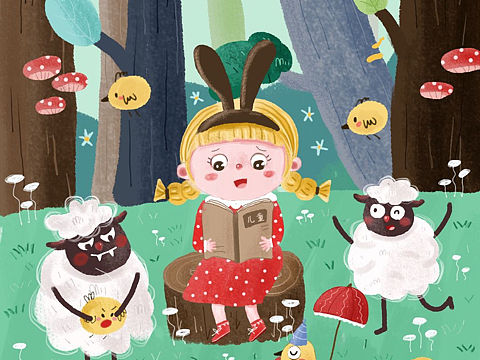 小女孩和淘气的羊