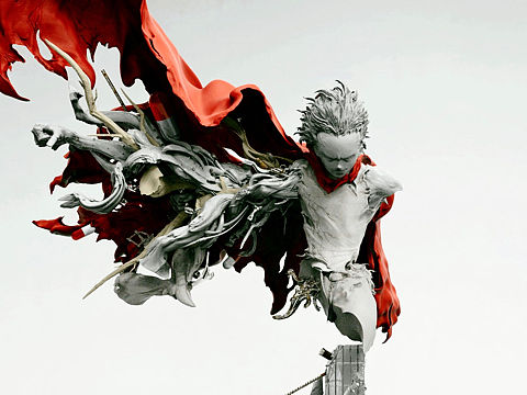 AKIRA