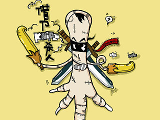 “三食六计”插画设计