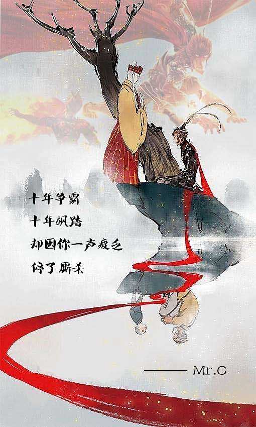 放下（個人主頁-ZMjc3NTA0MjQ=） - 新銳潮流插畫 - 站酷設(shè)計師小仙人丶原創(chuàng)素材 - 站酷ZCOOL