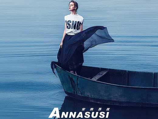 ANNASUSI&安纳苏丝唯品会六月档期