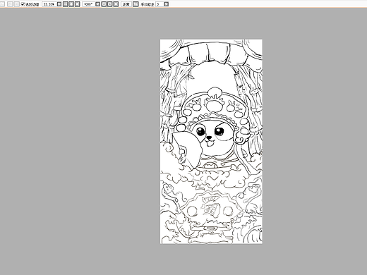 令人眼花缭乱的一天