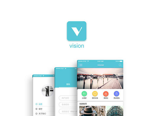 app/移动端界面/UI