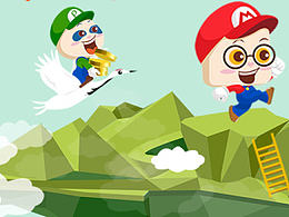 雙十二。超級瑪麗版本