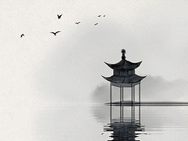 水墨中国风——竹间系列·水波倒影