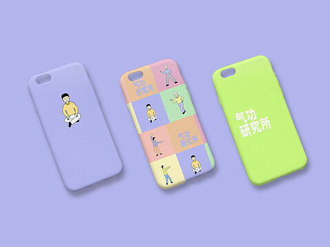 文创产品设计