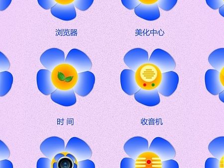 临摹2（个人主页-ZMTM3OTc1NDQ=） - 图标 - 站酷设计师xutaotao原创素材 - 站酷ZCOOL