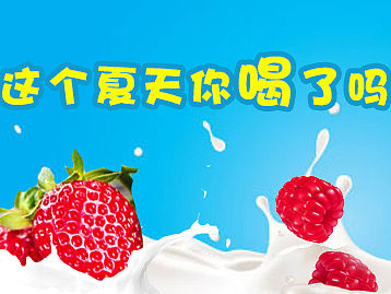 banner设计（个人主页-ZMTQyMjkzNjQ=） - 运营设计 - 站酷设计师顾轻原创素材 - 站酷ZCOOL