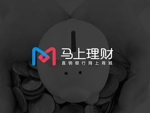 马上理财－logo改版