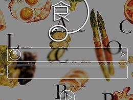 轻食界面设计