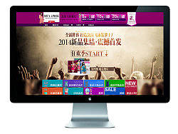 淘宝泳装店铺页面设计（个人主页-ZMzI5NzQ0MA==） - 电商 - 站酷设计师TheLeft原创素材 - 站酷ZCOOL