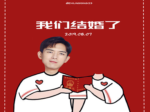 禮物驚喜都沒有，真不考慮換老公嗎？（個人主頁-ZMzgxNzU3NDA=） - 創(chuàng)作習作 - 站酷設計師插畫師楊志玲原創(chuàng)素材 - 站酷ZCOOL