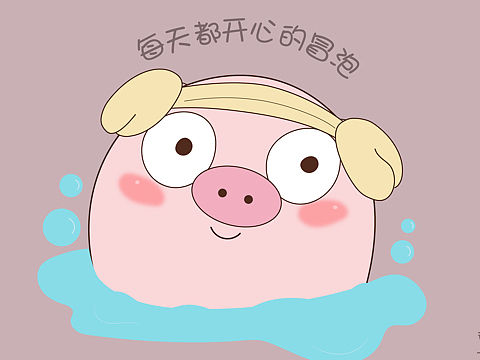 表情包大眼猪系列产品设计卡通形象设计