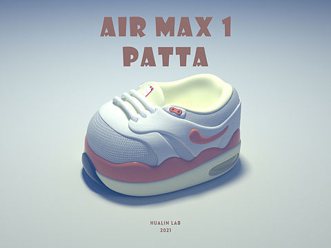 AIR MAX 1 PATTA