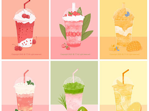 冬天第一杯奶茶