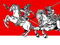 五虎上将