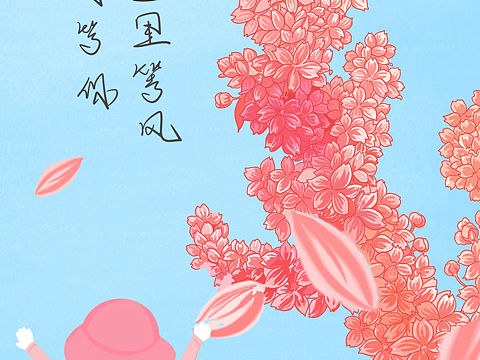 插画练习（个人主页-ZNDM2MjI2MDg=） - 创作习作 - 站酷设计师Z99707601原创素材 - 站酷ZCOOL