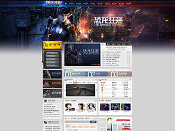 飛機(jī)稿（個(gè)人主頁(yè)-ZMjQ3NjI2NA==） - 游戲/娛樂(lè) - 站酷設(shè)計(jì)師只打卡拉贊原創(chuàng)素材 - 站酷ZCOOL