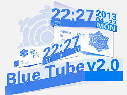 Blue Tube v2.0