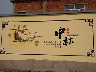 美好乡村文化墙 霍邱美好乡村案例展示