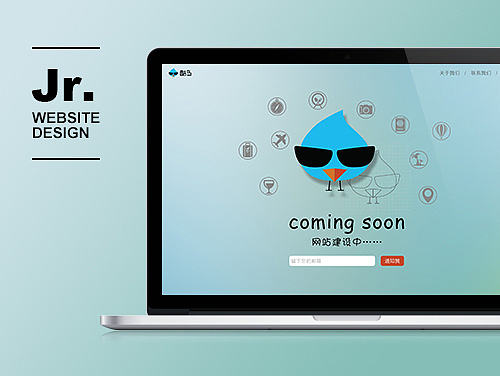 coming soon（個人主頁-ZMTI0MTY3NDQ=） - 其他網(wǎng)頁 - 站酷設(shè)計師Jerry杰理原創(chuàng)素材 - 站酷ZCOOL