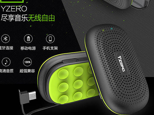 果然找设计师跟自己动手效果还是不一样！