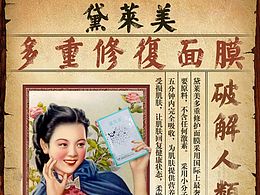 锅物料理 摄影