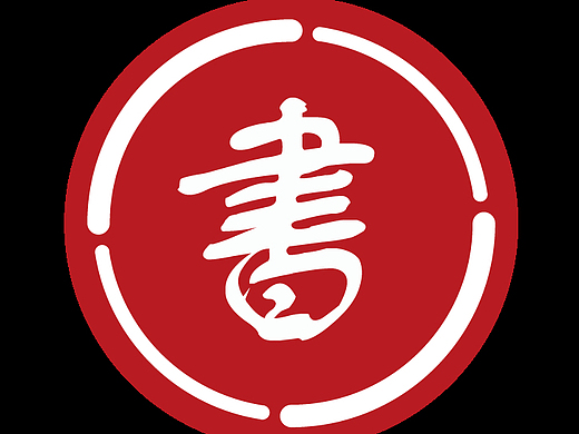 圣诞礼物系统软件展示|ui|图标|小n64_原创作品-站酷zcool