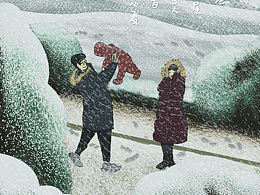 今天小寒，下了一天的雪，应景。老赵写的诗，我配个图