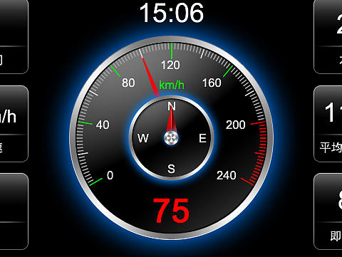 罗马镜行车记录仪