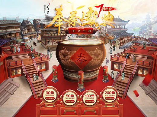 近3个月的一些作品（卢正浩茶叶）